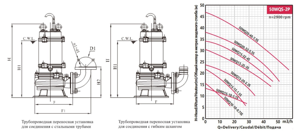 WQSподробнее50.jpg WQSподробнее50.jpg