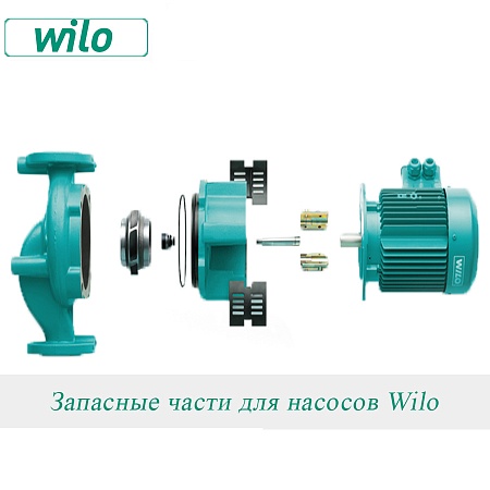  Wilo- IP-E40/115-0,55 IE2 ELEC-P1-S1 ( 2125428)