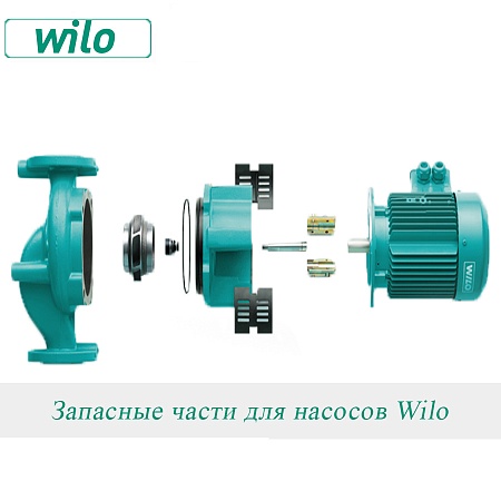 Мотор Wilo погружной STS 8kW/3-400-50-4 (артикул 2058060)